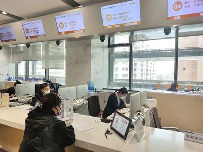 事關(guān)你我！泰達(dá)“一件事一次辦”綜合窗口再提速 人力資源服務(wù)全面升級(jí)